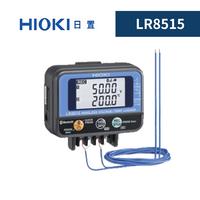 LR8515无线电压/热电偶数据采集仪