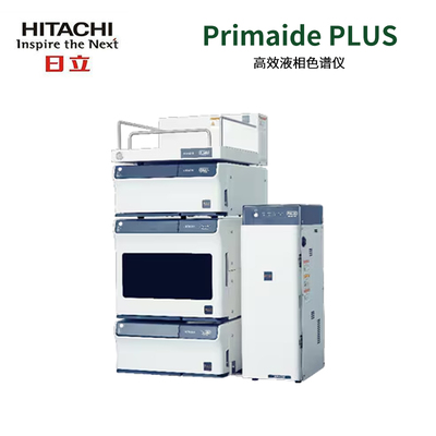 HITACHI日立高效液相色谱仪 Primaide PLUS