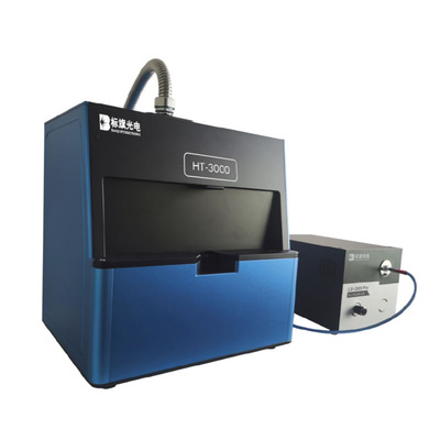 标旗光电 雾度透过率光谱分析仪 HT-3000