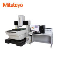 Mitutoyo三丰 高精度3D测量型影像测量机 HYPER QUICK VISION WLI