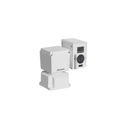 Hikvision海康威视 甲烷激光遥测仪 DS-2MA6922-GL/50/CH4