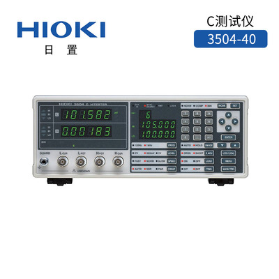 3504-40容量测试仪