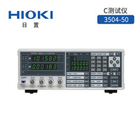 3504-50 容量测试仪