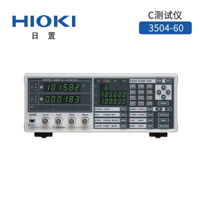 3504-60 容量测试仪