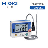 仪表采集仪 LR5031