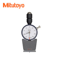 海绵·橡胶·塑料用硬度计 HH-300系列