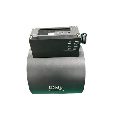 微机电质量流量计_车载燃料电池流量计_储能燃料电池流量计MEMF2000V系列