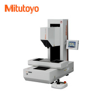 CNC洛氏硬度试验机 HR-600系列