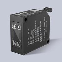 深视智能 SD33系列 SD33-85 激光位移传感器