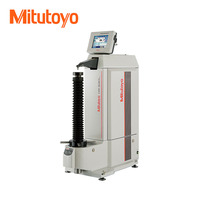 洛氏硬度试验机 HR-530系列