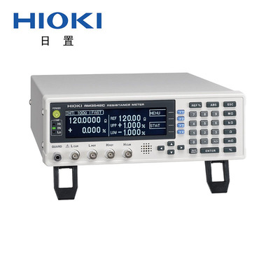 HIOKI日置 电阻计 RM3542C