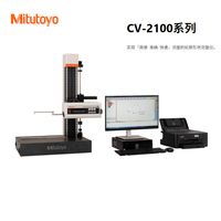 mitutoyo三丰轮廓测量仪CV2100系列