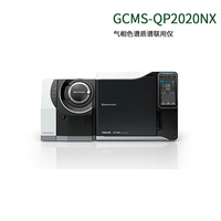 岛津GCMS-QP2020 NX单四极杆型气相色谱质谱联用仪