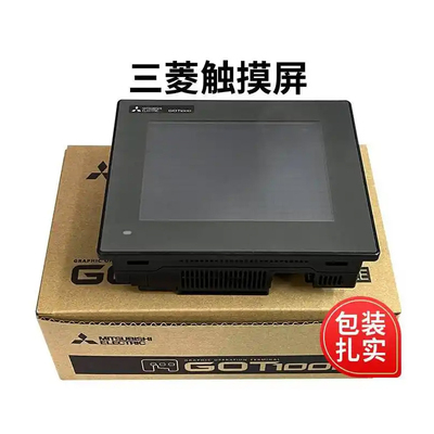 MITSUBISHI三菱触摸屏GT2712-STBA