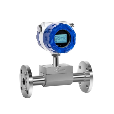 微机电质量流量计_气体流量测量_窑炉流量计MEMF2000系列