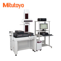 Mitutoyo三丰表面粗糙度/轮廓测量机SV-C4500CNC