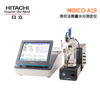 库伦法微量水分测定仪MOICO-A19