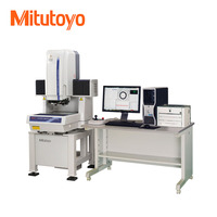 Mitutoyo三丰 微细尺寸测量型影像测量机 UMAP Vision System TYPE2