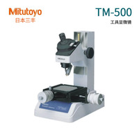 三丰工具显微镜TM-500