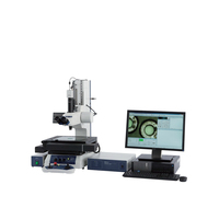 Mitutoyo三丰影像测量系统Vision Unit