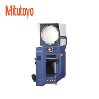 Mitutoyo三丰卧式投影仪172系列 PH-3515F PH-A14