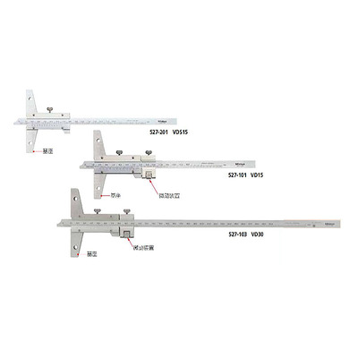 Mitutoyo三丰游标深度尺(VDS)