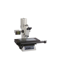 测量显微镜MF-U176系列