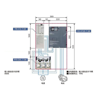 MITSUBISHI三菱通讯卡FR-A8AP