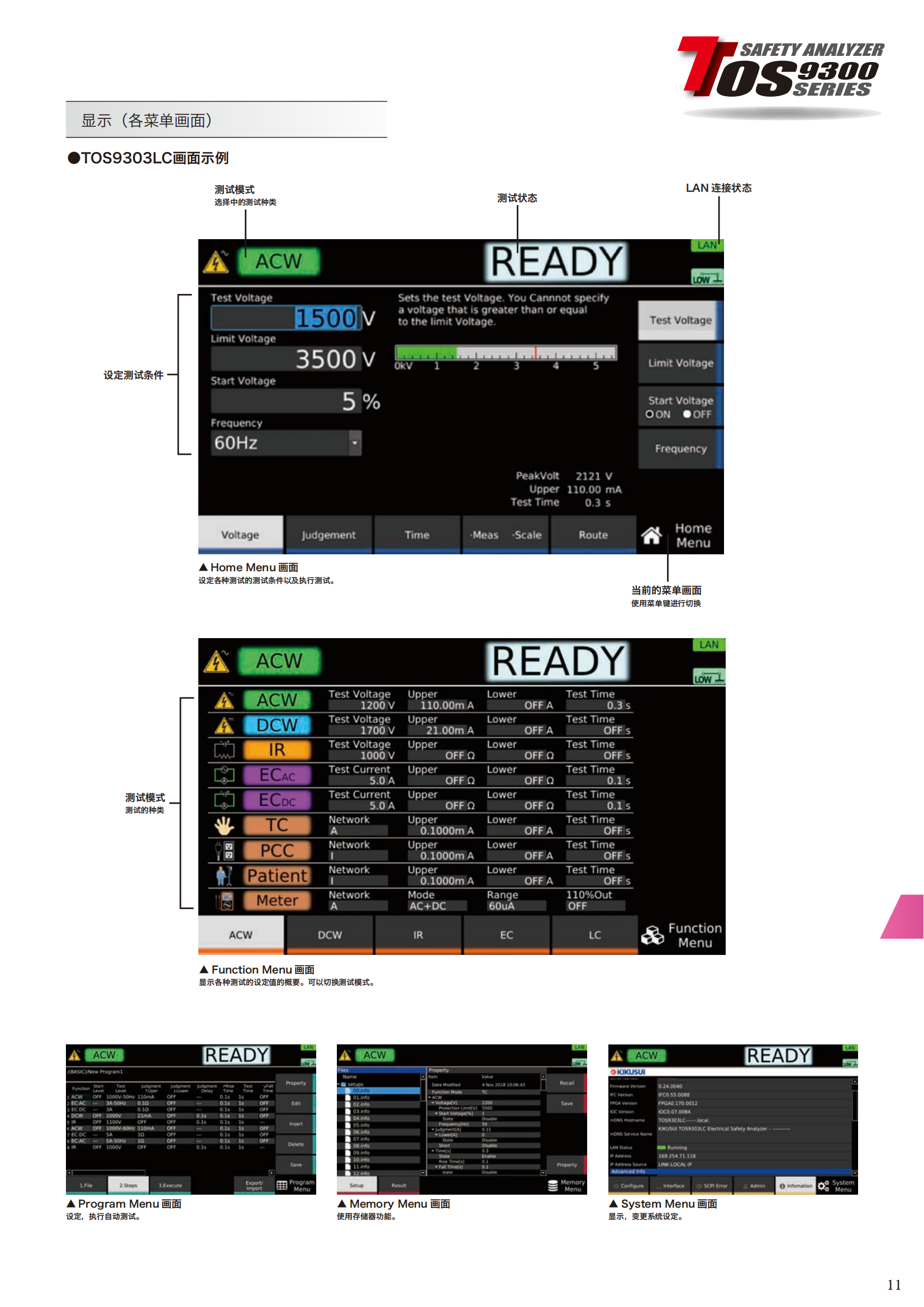 18dba40e321_a6e_10.png