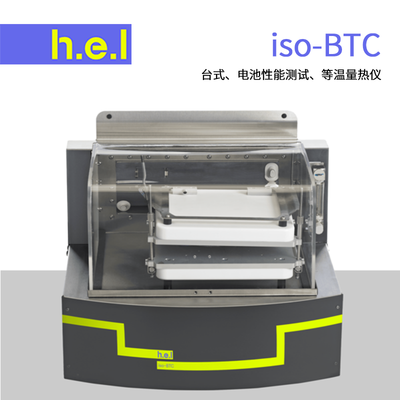 HEL赫伊尔电池等温量热仪 iso-BTC