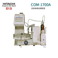 平沼COM-1700A全自动电位滴定仪