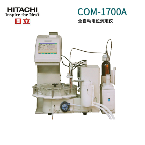 平沼COM-1700A全自动电位滴定仪