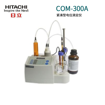 平沼COM-300A紧凑型电位滴定仪