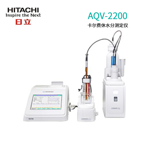 平沼AQV-2200卡尔费休水分测定仪