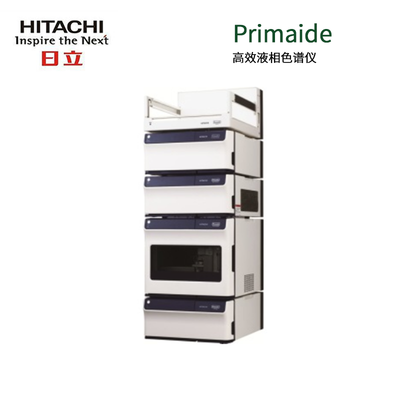 日立Primaide高效液相色谱仪