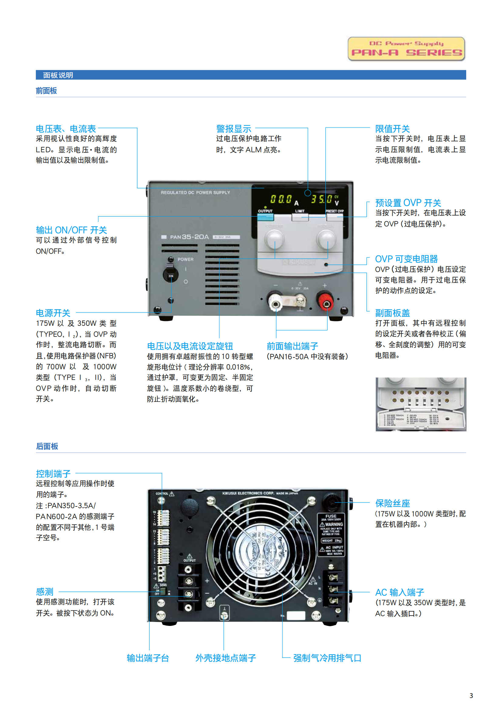 18dba3d3296_9f7_02.png