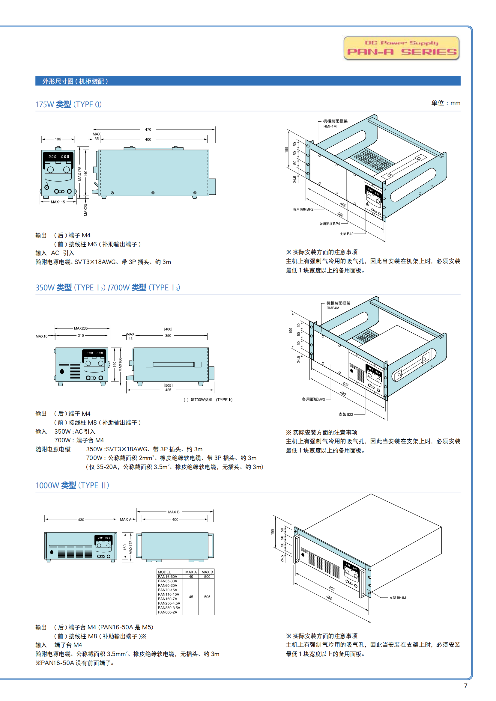 18dba3d3296_9f7_06.png