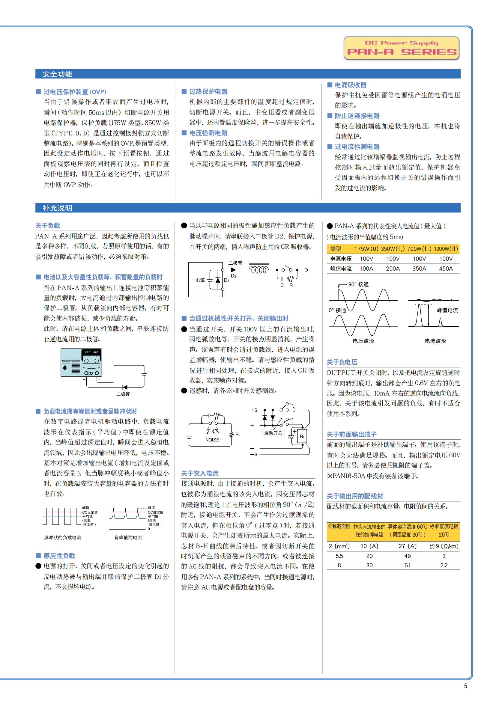 18dba3d3296_9f7_04.png