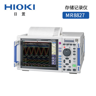 MR8827存储记录仪