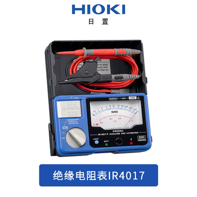 绝缘电阻表IR4017