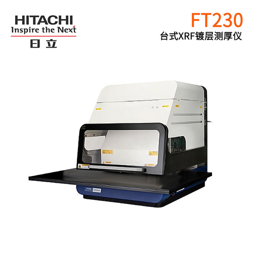 日立台式XRF镀层测厚仪FT230