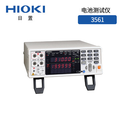 3561/BT3562/BT3563电池测试仪