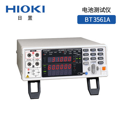BT3561A电池内阻测试仪0-60V