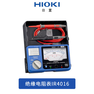 绝缘电阻表IR4016