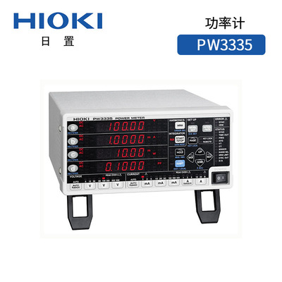 PW3335功率计