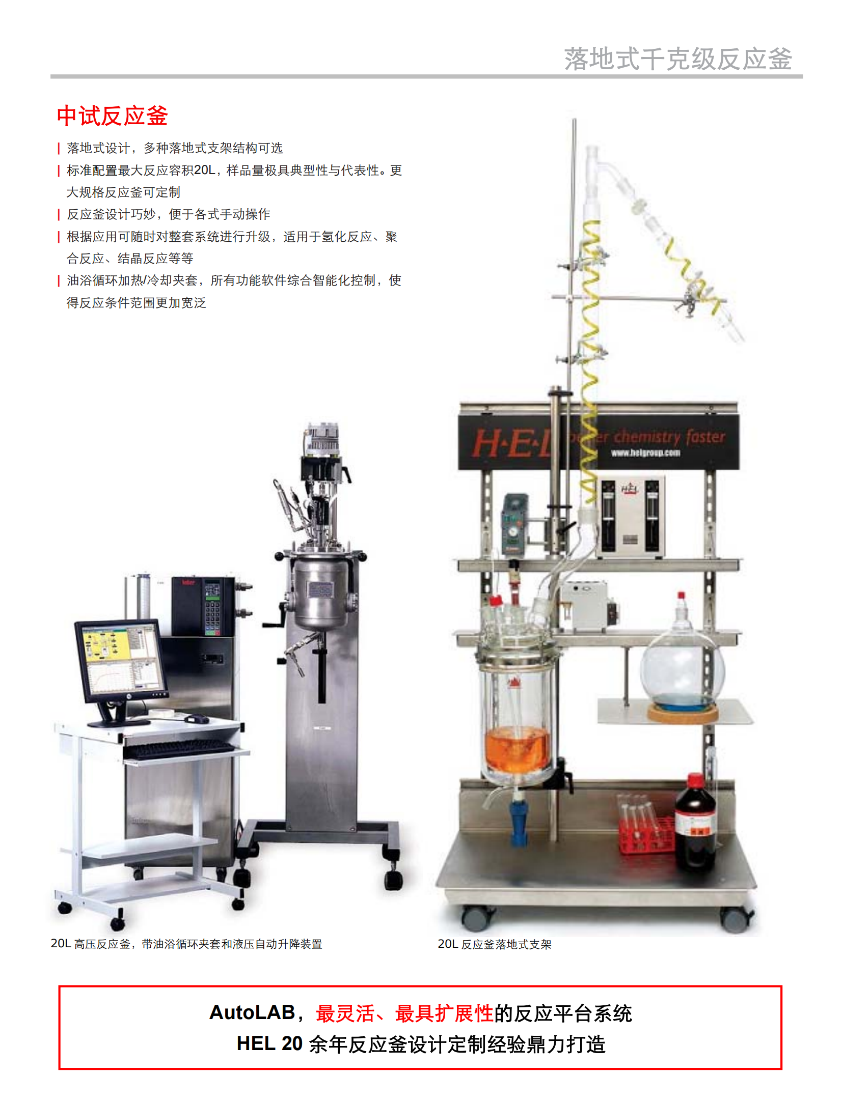 C91002_03.png