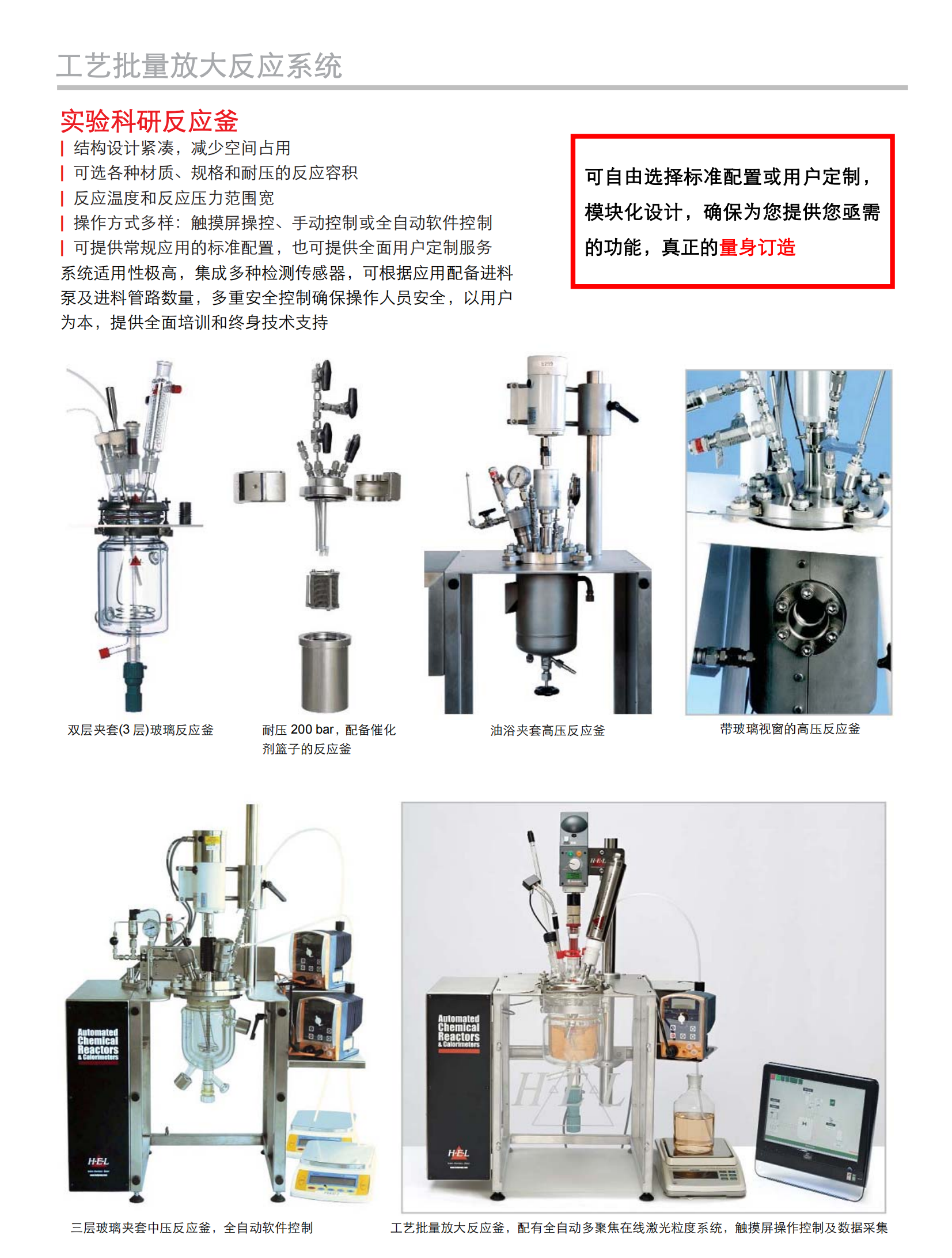 C91002_02.png